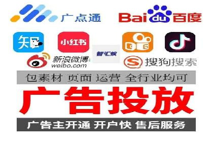 百度竞价推广的成功案例：企业如何快速提升品牌知名度